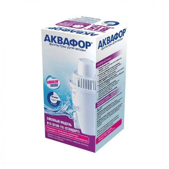 Картридж АКВАФОР B15 В100-15