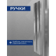 Душевая дверь в нишу SANTREK AQUA Time-DF-1300-G-Chrome 130x195 стекло грейп, профиль хром