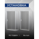 Душевая дверь в нишу SANTREK AQUA Time-DF-1300-G-Chrome 130x195 стекло грейп, профиль хром
