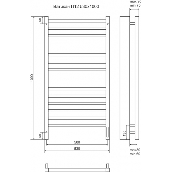 Полотенцесушитель электрический TERMINUS Ватикан П12 500x1000, sensor quick touch