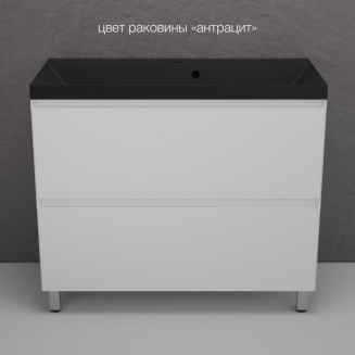 Тумба с раковиной STYLE LINE Манхэттен 100 Plus белый, раковина Asti 100 антрацит