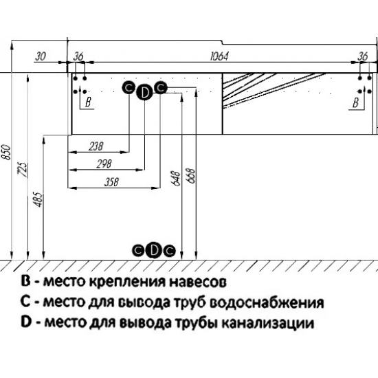 Тумба с раковиной АКВАТОН Сакура 120 L, ольха наварра, белая