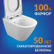 Унитаз подвесной CERSANIT City Smart Clean On DPL EO slim LP