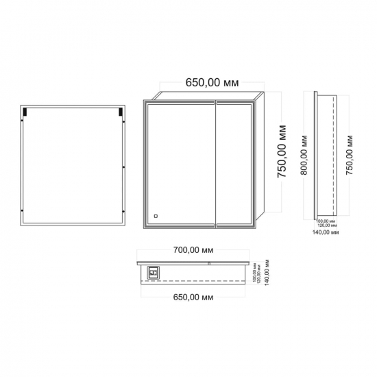 Зеркало-шкаф MIXLINE Мелис 70x80 левый, с LED подсветкой