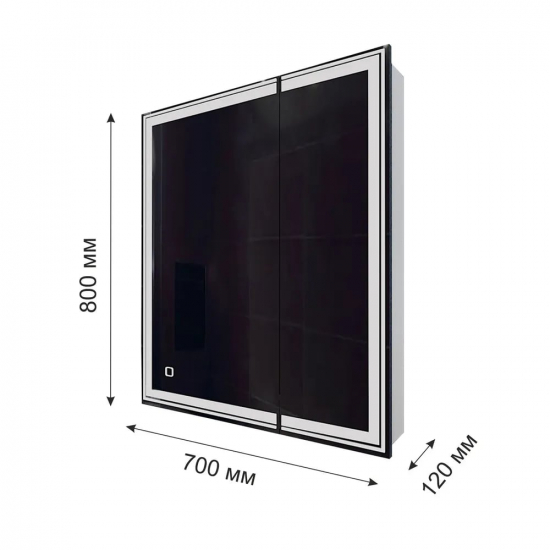 Зеркало-шкаф MIXLINE Мелис 70x80 левый, с LED подсветкой