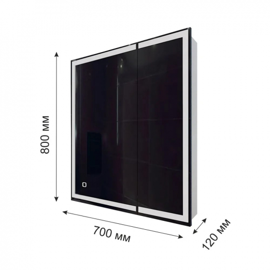 Зеркало-шкаф MIXLINE Минио 70x80 левый, с LED подсветкой