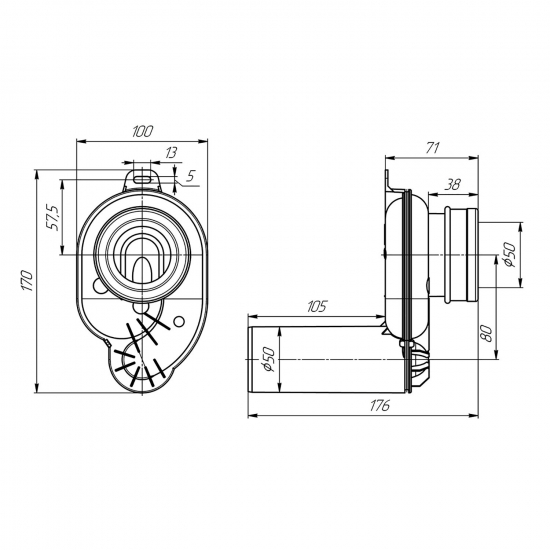 Сифон для писсуара АНИ ПЛАСТ U0605, горизонтальный выпуск 50