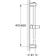 Душевая штанга GROHE Euphoria 27499000