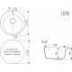 Мойка для кухни DOMACI Палермо PR-475 D=475 мм, бежевый