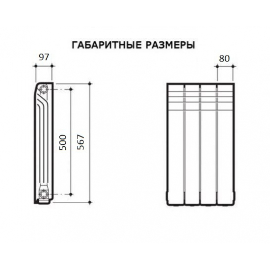 Радиатор алюминиевый OASIS Eco 500/96  1 секция