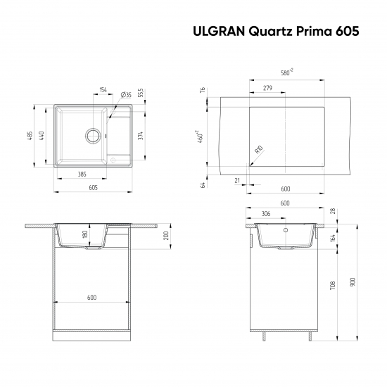 Мойка для кухни ULGRAN Quartz Prima 605 чаша+крыло 605х485 кварцевая, уголь