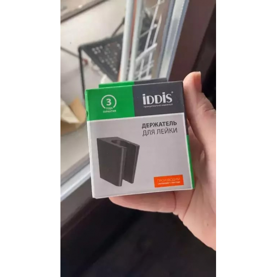 Держатель для душа IDDIS Optima Home 080BL00i53 чёрный матовый 