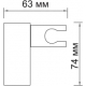 Держатель для душа WASSERKRAFT A011