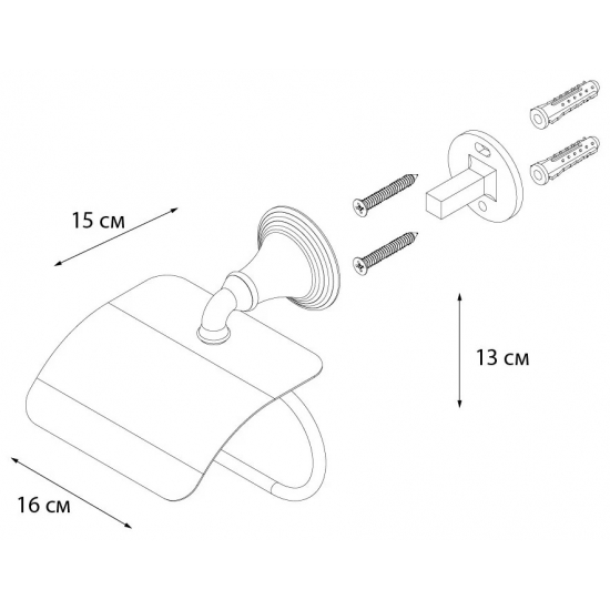 Держатель туалетной бумаги FIXSEN Best FX-71610 с крышкой