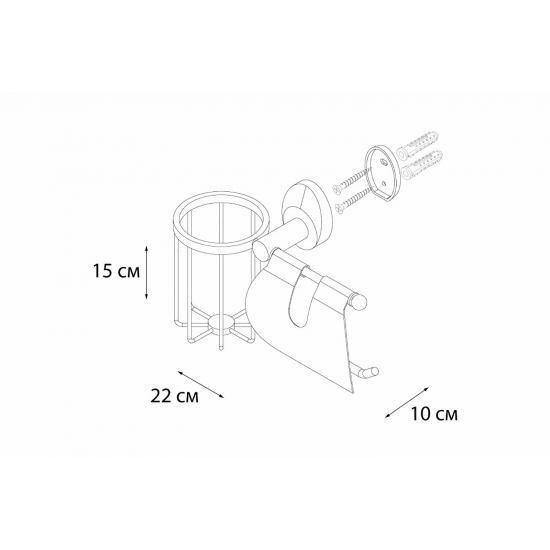 Держатель туалетной бумаги FIXSEN Europa FX-21809+10 с держателем для освежителя