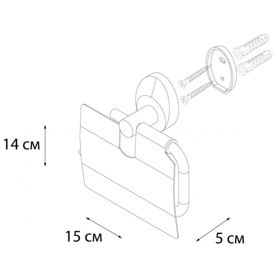 Держатель туалетной бумаги FIXSEN Europa FX-21810 с крышкой