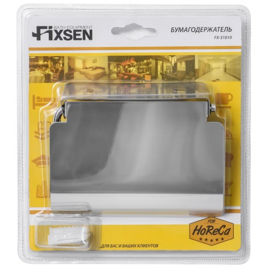 Держатель туалетной бумаги FIXSEN Hotel FX-31010 с крышкой
