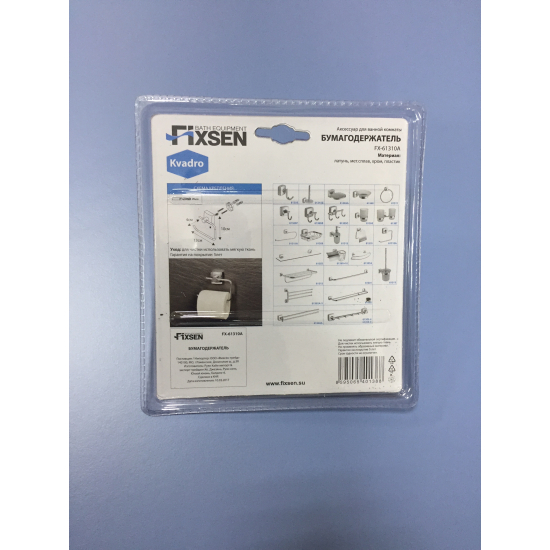 Держатель туалетной бумаги FIXSEN Kvadro FX-61310A