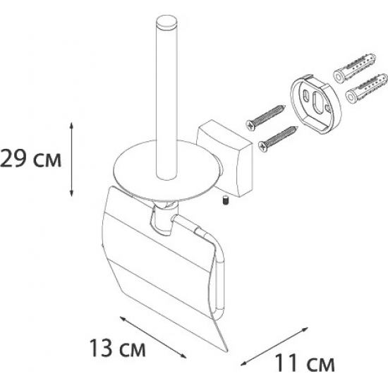 Держатель туалетной бумаги FIXSEN Kvadro FX-61310E с деражателем для запасного рулона