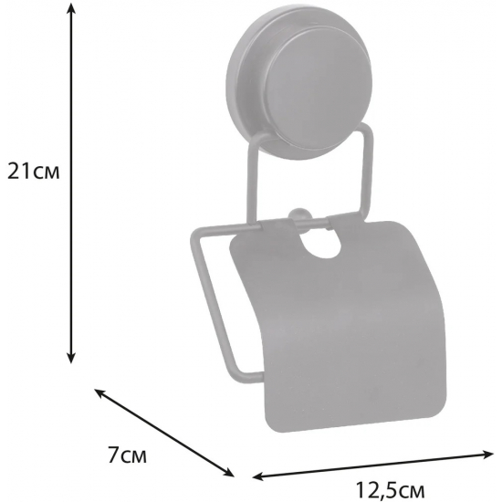 Держатель туалетной бумаги FIXSEN Magic Black FX-45010 с крышкой
