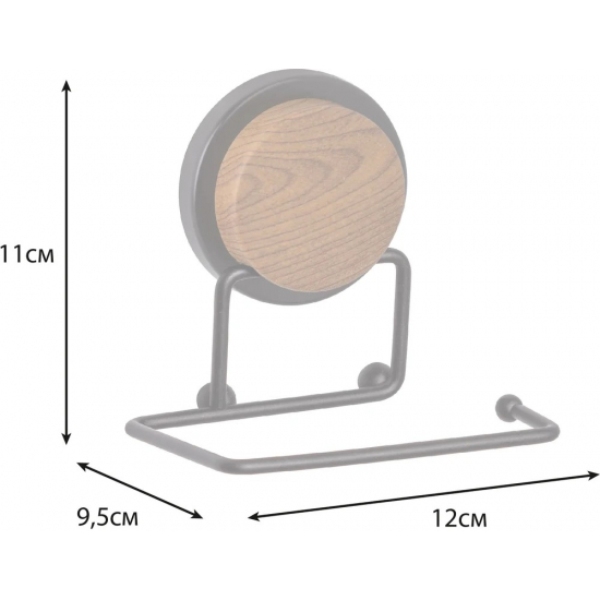 Держатель туалетной бумаги FIXSEN Magic Wood FX-46010B