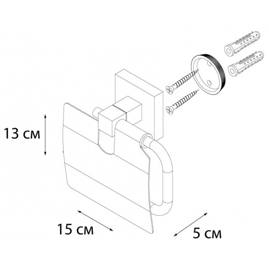 Держатель туалетной бумаги FIXSEN Metra FX-11110 с крышкой