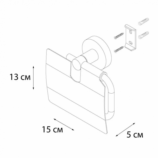 Держатель туалетной бумаги FIXSEN Modern FX-51510 с крышкой