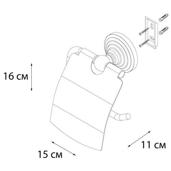 Держатель туалетной бумаги FIXSEN Retro FX-83810 с крышкой