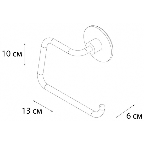 Держатель туалетной бумаги FIXSEN Round FX-92110B