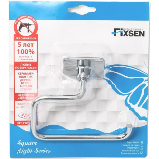 Держатель туалетной бумаги FIXSEN Square FX-93110