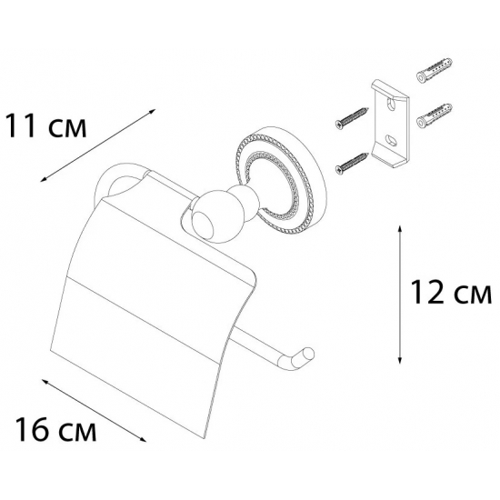 Держатель туалетной бумаги FIXSEN Style FX-41110 с крышкой