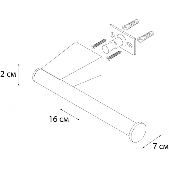 Держатель туалетной бумаги FIXSEN Trend FX-97810B черный