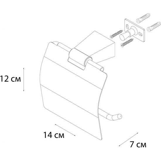 Держатель туалетной бумаги FIXSEN Trend Gold FX-99010 с крышкой