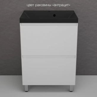 Тумба с раковиной STYLE LINE Манхэттен 60 Plus белый, раковина Asti 60 антрацит