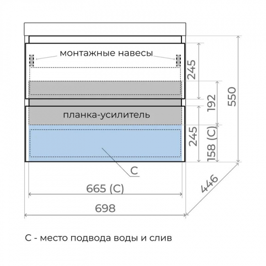 Тумба с раковиной STYLE LINE Манхэттен 70 Plus подвесная белая, раковина Asti 70 белый