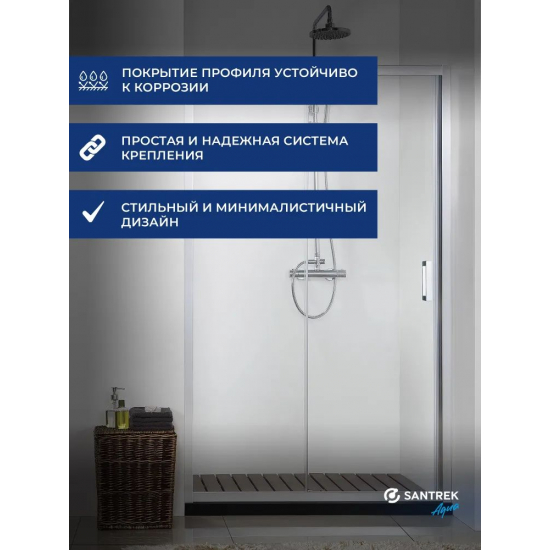Душевая дверь в нишу SANTREK AQUA Time-DF-1200-C-Chrome 120x195 стекло прозрачное, профиль хром