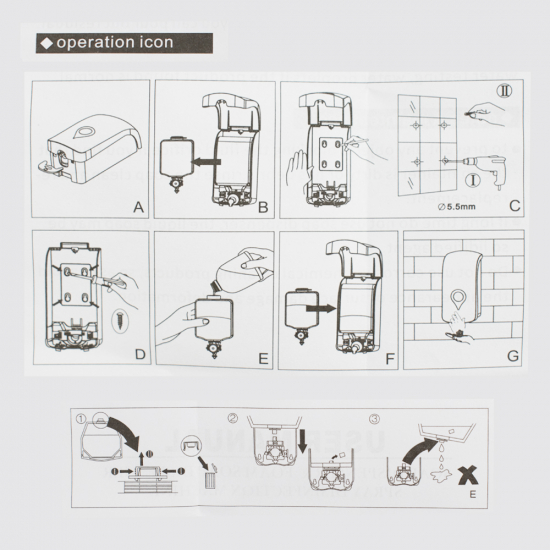 Дозатор для антисептика GFMARK 659 чёрный