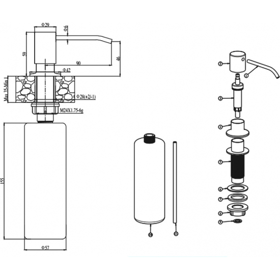 Дозатор для кухонной мойки ALVEUS Callas 1129076 черный