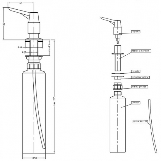Дозатор для кухонной мойки ALVEUS Classic 1016099 хром, 0,5 л