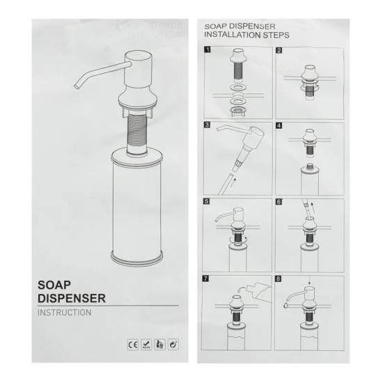 Дозатор для кухонной мойки BRIMIX 6285 графит