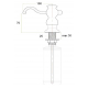 Дозатор для кухонной мойки ZORG ZR-25 кварц