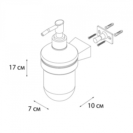 Дозатор для мыла FIXSEN Trend FX-97812 черный