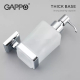 Дозатор для мыла GAPPO G3827