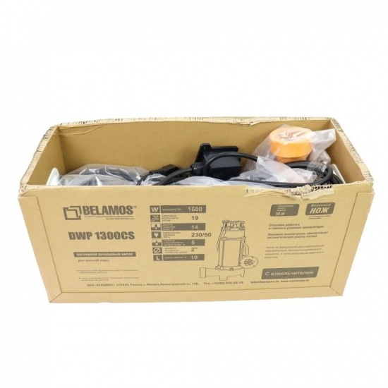 Дренажный насос BELAMOS DWP 1300 CS кабель 10 метров