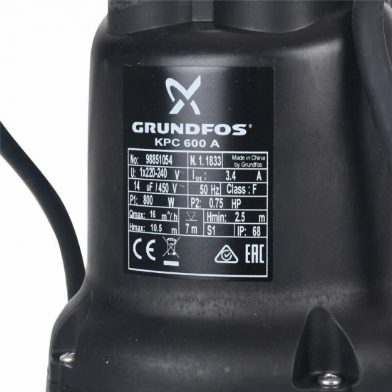 Дренажный насос GRUNDFOS KPC 600 A 800 Вт