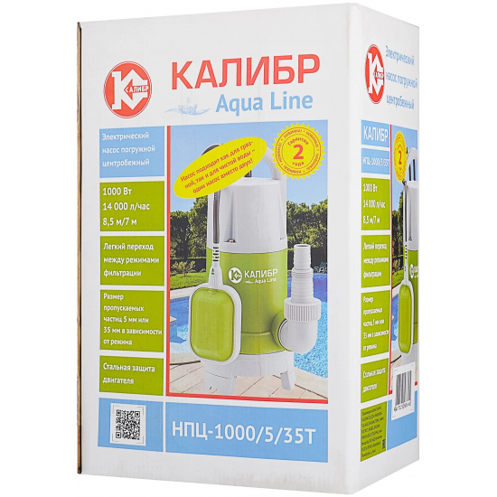 Дренажный насос КАЛИБР НПЦ-1000/5/35Т