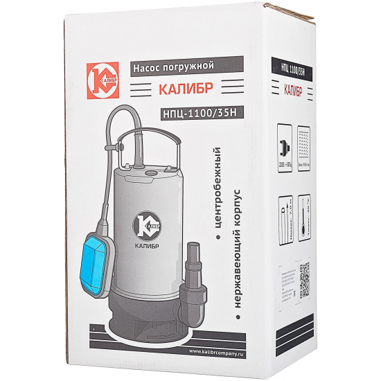 Дренажный насос КАЛИБР НПЦ-1100/35Н