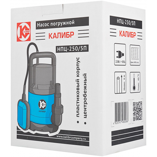 Дренажный насос КАЛИБР НПЦ-250/5П 
