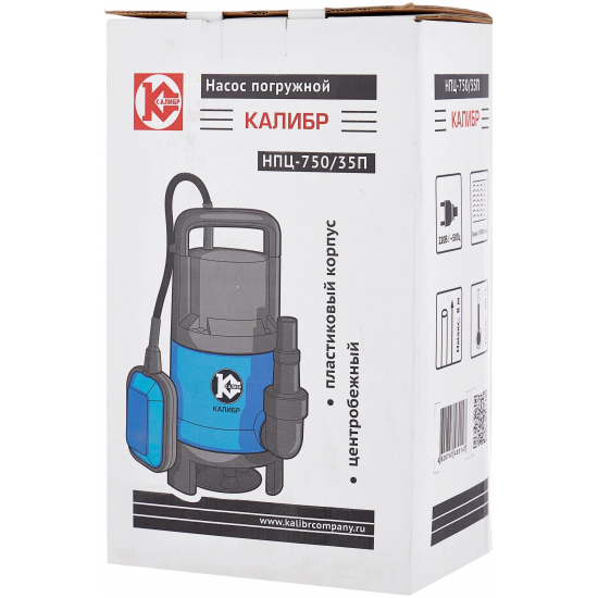 Дренажный насос КАЛИБР НПЦ-750/35П