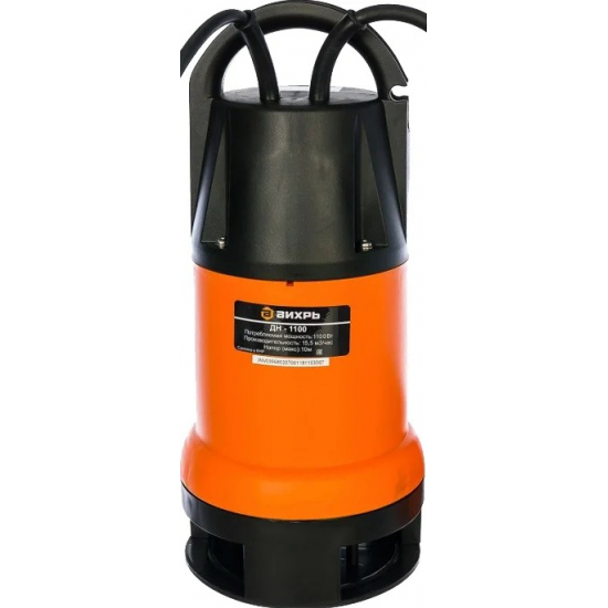 Дренажный насос ВИХРЬ ДН -1100 68/2/7